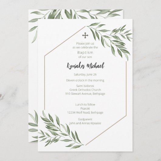 Invitation Kyriakos  (Devant / Derrière)