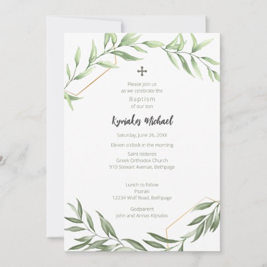 Invitation Kyriakos Dot (Devant)