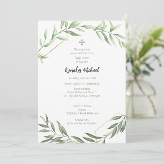 Invitation Kyriakos Point (Debout devant)