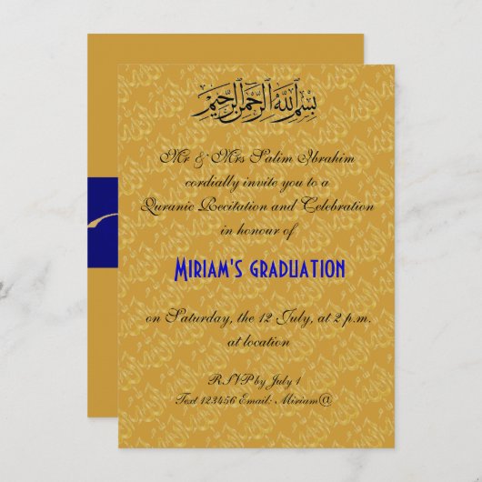 Invitation La célébration musulmane d'Allah-Or (Devant / Derrière)