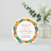 Invitation La Chanah Tovah Rosh Hashanah Autour De Jérusalem (Debout devant)