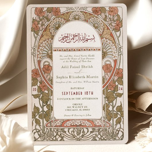 Invitation La chute islamique brûle un Mariage arabe orange