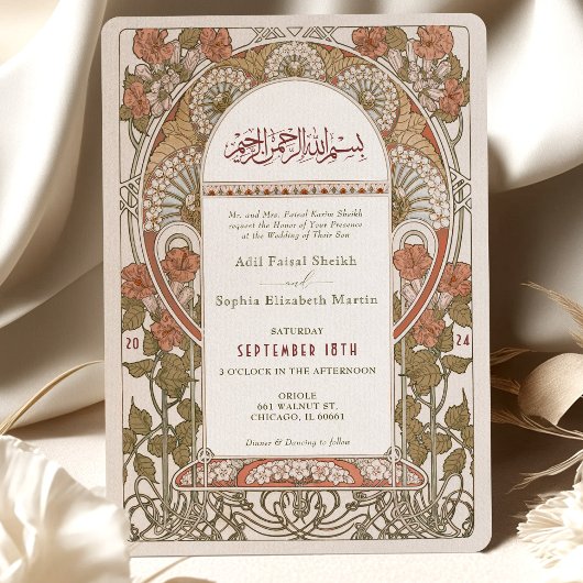 Invitation La chute islamique brûle un Mariage arabe orange