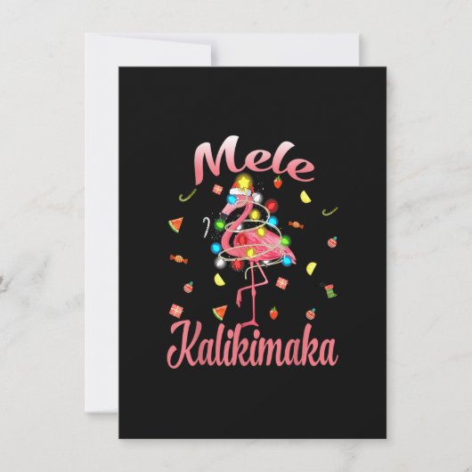Invitation La Flamme du Christ de Mele Kalikimaka (Devant)