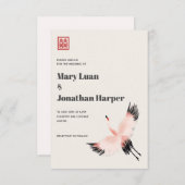 Invitation La grue dans le ciel (Devant / Derrière)