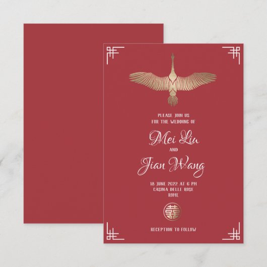 Invitation La grue d'or (Devant / Derrière)