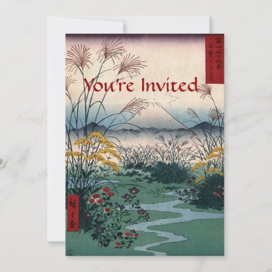 Invitation La plaine d'Otsuki, vous êtes invité (Devant)