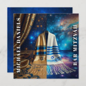 Invitation La Prière Bar Mitzvah Doit Inviter (Devant / Derrière)