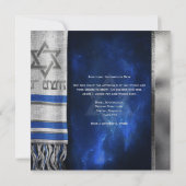 Invitation La Prière Bar Mitzvah Doit Inviter (Dos)