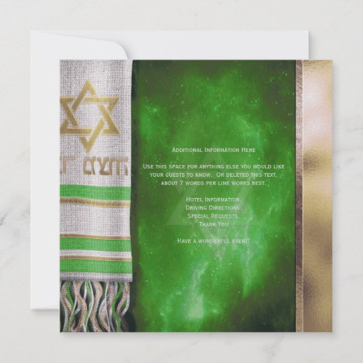 Invitation La Prière Bar Mitzvah Doit Inviter (Dos)