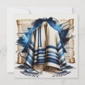 Invitation La prière Bar Mitzvah Shawl Scroll (Dos)