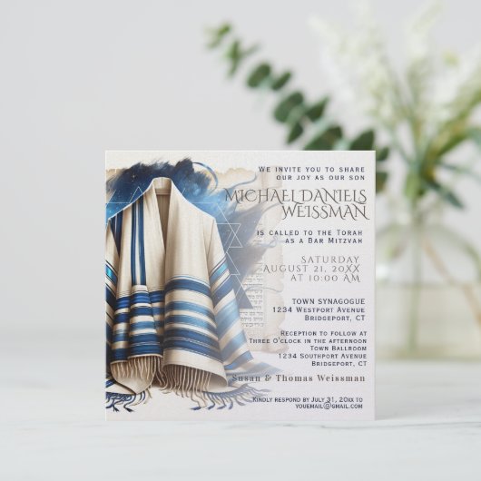 Invitation La prière Bar Mitzvah Shawl Scroll (Debout devant)