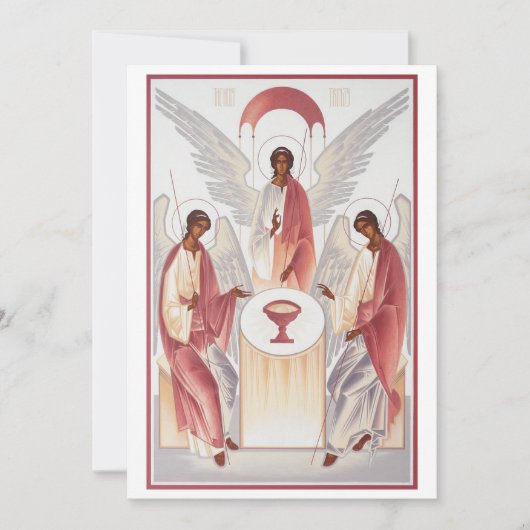 Invitation La Sainte Trinité (Devant)