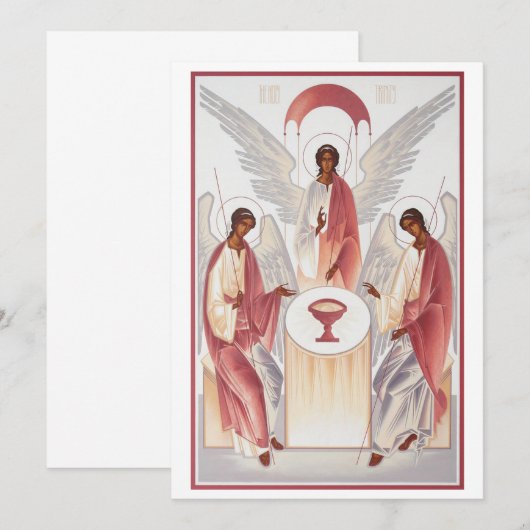 Invitation La Sainte Trinité (Devant / Derrière)