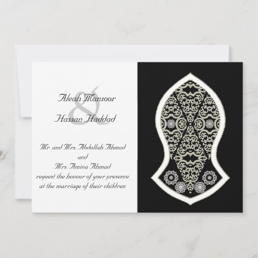 Invitation La Sandale Du Prophète (Blanc) (Devant)