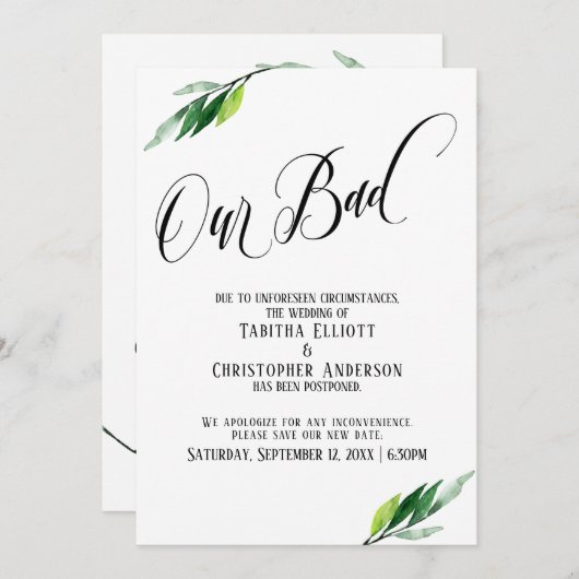 Invitation La verdure a repoussé le Mariage "Notre mauvais" F (Devant / Derrière)