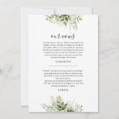 Invitation La verdure joyeuse à jamais après les voeux du Mar (Dos)