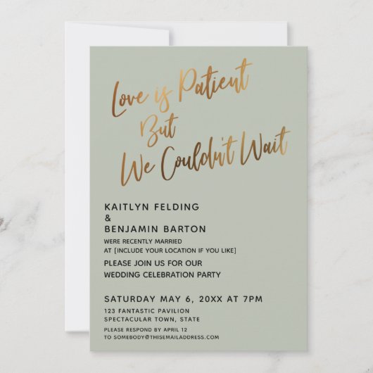 Invitation L'amour est patient, mais nous ne pouvions pas att (Devant)