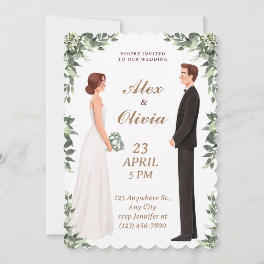 Invitation L'amour éternel : Unifier les coeurs en fête (Dos)