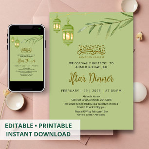 Invitation Lampions minimalistes verts aquarelle Iftar