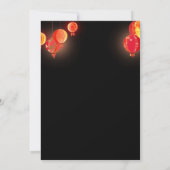 Invitation Lampions Rouges Chics pour la Soirée de Répétition (Dos)