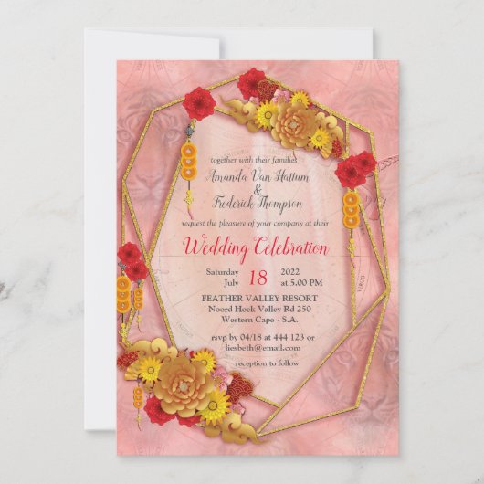 Invitation L'année du tigre (Devant)