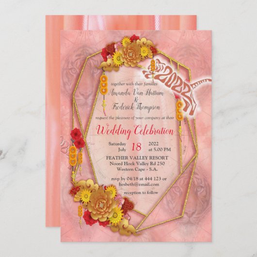 Invitation L'année du tigre (Devant / Derrière)