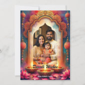 Invitation Lantern Glow Diwali Greeting Card (Devant)