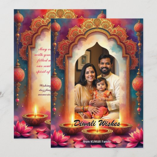 Invitation Lantern Glow Diwali Greeting Card (Devant / Derrière)