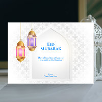 Lanterne avec motif arabe et fenêtre | Blanc