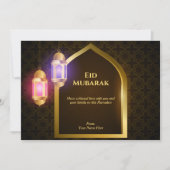 Invitation Lanterne avec motif arabe et fenêtre d'or (Devant)