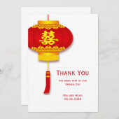 Invitation Lanterne chinoise et double Merci du bonheur (Devant / Derrière)