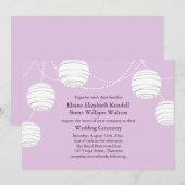 Invitation Lanterne de fête mariage lilas (Devant / Derrière)