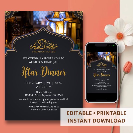 Invitation Lanterne de nuit de dîner Iftar de Ramadan moderne