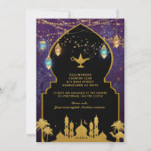 Invitation Lanterne de Nuit Exotique Arabe pour Bal de Promo (Dos)