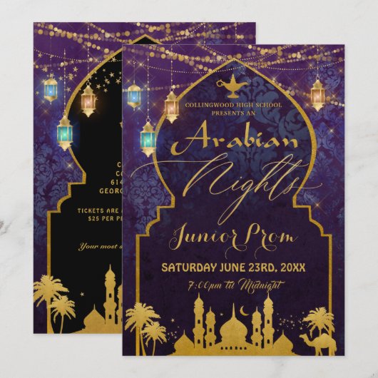 Invitation Lanterne de Nuit Exotique Arabe pour Bal de Promo (Devant / Derrière)