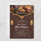 Invitation Lanterne dorée élégante Marron chaud avec Dates If (Devant)