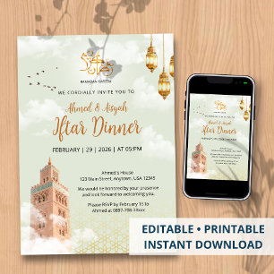 Invitation Lanterne dorée islamique élégante & Mosquée Iftar