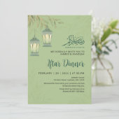 Invitation Lanterne Feuilles de Ramadan Iftar Vert (Debout devant)