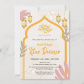 Invitation Lanterne islamique boho moderne pour le dîner Ifta (Devant)