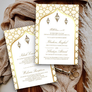 Invitation Lanterne Suspendue Cream Gold Mariage Musulman