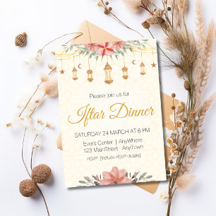 Invitation Lanterneaux aquarelles floraux de Ramadan Iftar