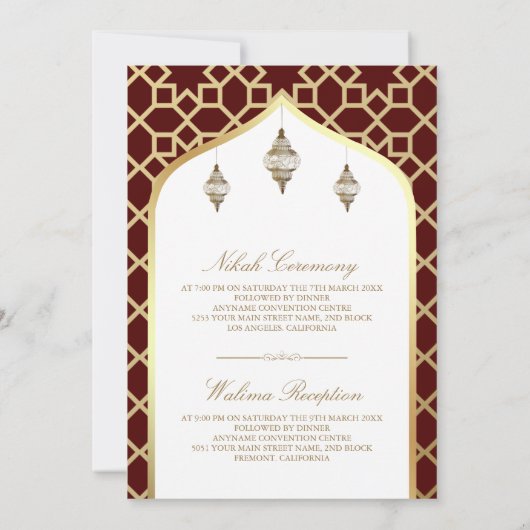 Invitation Lanternes à pendre en or Maroon Mariage musulman (Dos)