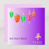 Invitation Lanternes accrochantes - pourpre (Devant / Derrière)