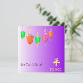 Invitation Lanternes accrochantes - pourpre (Debout devant)