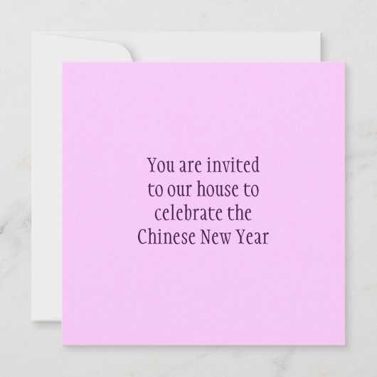 Invitation Lanternes accrochantes - pourpre (Dos)