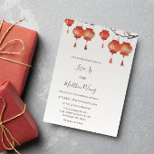 Invitation Lanternes aquarelles Mariage chinois