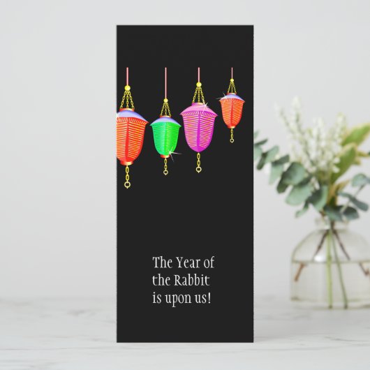 Invitation Lanternes de pendaison - N'importe quelle couleur  (Debout devant)