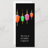 Invitation Lanternes de pendaison - N'importe quelle couleur (Devant / Derrière)