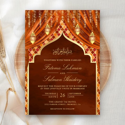 Invitation Lanternes d'or brûlé rideau orange Mariage musulma